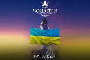 Фінальна частина змагань відбудеться в Ер-Ріяді (Саудівська Аравія) у грудні 2025 року