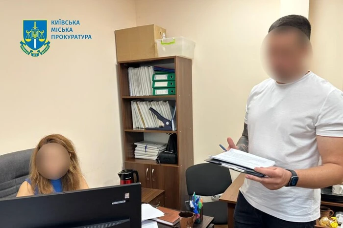 Посадовиця «Муніципальної охорони» Києва отримала підозру у розтраті 1,7 млн грн