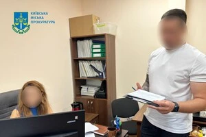 Посадовиця «Муніципальної охорони» Києва отримала підозру у розтраті 1,7 млн грн