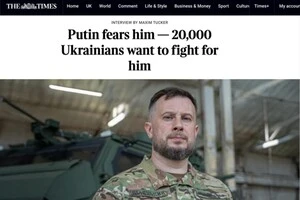 Білецький: Наступ РФ під Лиманом фактично зупинено. До того Україна втрачала тут 60 кв км щомісяця