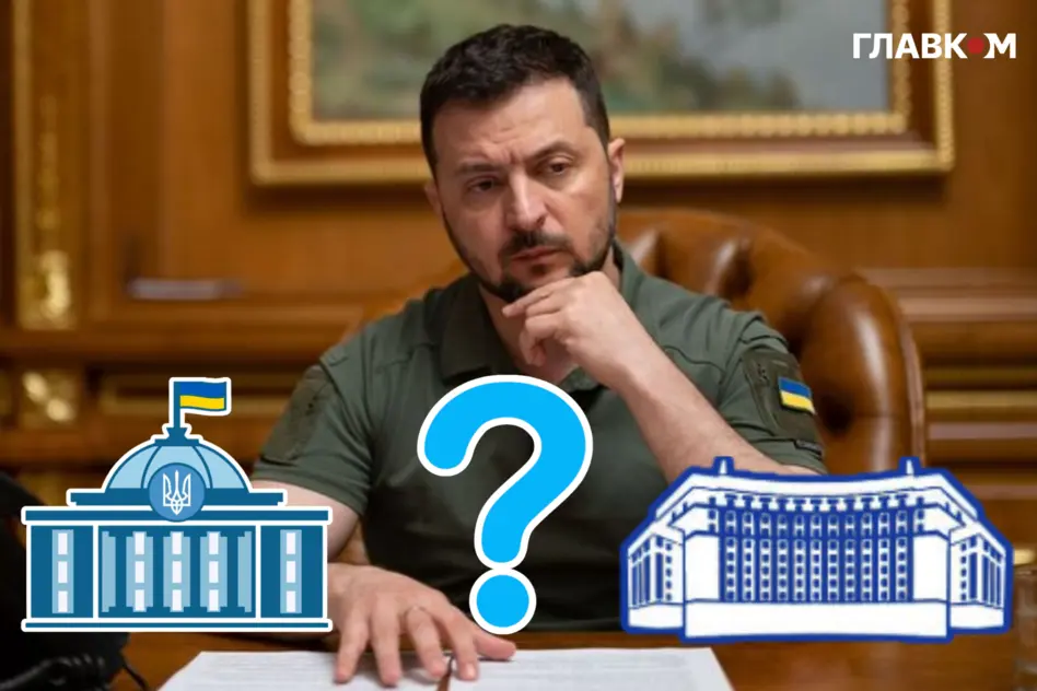 Розпуск Верховної Ради. Хто поширює чутки і чи реально це?