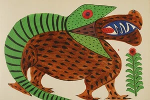 Малюнки Примаченко, які раніше були недоступними для перегляду широкого загалу, нині можна розглянути в деталях 