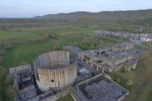 Дату запуску нового заводу поки не оголошено