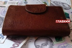 Скільки коштує долар та євро: курс валют на 15 серпня