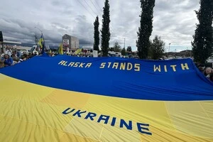 В місті Анкоридж відбувся великий мітинг на підтримку України
