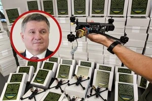 Ексглава МВС Аваков вперше за тривалий час подав голос