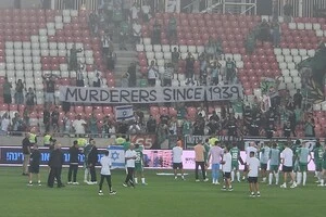 Навроцького обурив банер ізраїльських фанатів