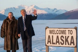 Ловушки Аляски