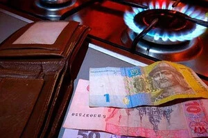 Споживачів газу можуть оштрафувати за порушення правил