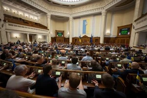 Верховна Рада стає недієздатною, якщо кількість народних депутатів стає меншою, ніж дві третини її конституційного складу – тобто менше 300