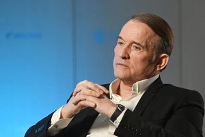 АРМА виставила на продаж столичну нерухомість Медведчука