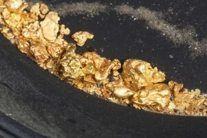 Неймовірне відкриття: родовище золота знайдено в недослідженому регіоні планети