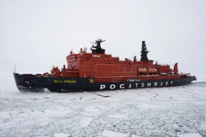 Тема використання криголамів розглядалася як одна з потенційних угод