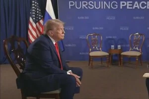 Трамп: Можливо, доведеться за два-три тижні чи щось таке, але зараз нам про це думати не треба