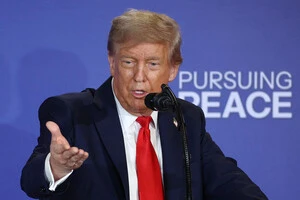 Трамп: Якщо все піде добре, ми призначимо зустріч з президентом Путіним