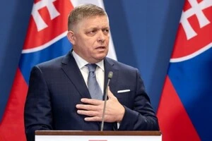 Фіцо закликав надати Росії гарантії безпеки