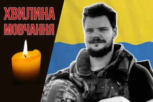 Назар Лепак приєднався до 12-ї бригади спеціального призначення «Азов», де виконував бойові завдання як штурмовик-кулеметник