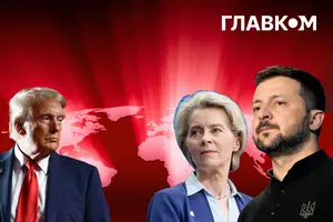 фон дер Ляєн: «Сьогодні вдень я вітатиму Володимира Зеленського у Брюсселі»