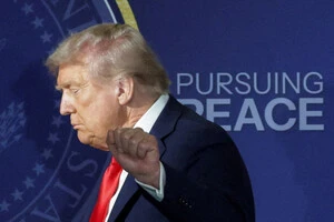 Трамп потерпел сокрушительное поражение