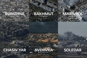 «Лише руїни». МЗС опублікувало фото зруйнованих Росією міст