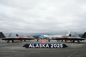 Коли росіяни приземлилися на Алясці, вони мусили пропонувати оплату за пальне готівкою