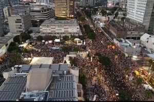 В Ізраїлі пройшли масові протести проти війни в Секторі Газа