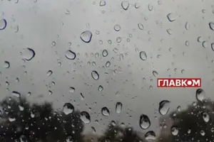 Дощі та грози: прогноз погоди на 18 серпня