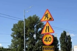 Ремонт доріг у Києві: з 18 серпня обмежено рух двома проспектами