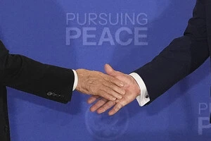 На Алясці не було узгоджено якійсь спільний американо-російський мирний план