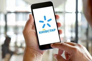 Акції Київстару впали в перший же день торгів на Nasdaq