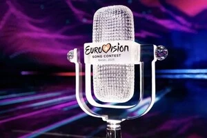 Євробаченню – 70 років. Презентовано новий логотип конкурсу (фото)