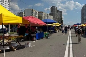 Організатори закликають відвідувачів дбати про власну безпеку та слідувати в укриття під час оголошення повітряної тривоги