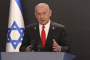 ХАМАС повідомив про згоду на припинення вогню з Ізраїлем. Нетаньягу відповів