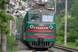 Держава має профінансувати «Укрзалізницю» за рахунок перевиконання податку на прибуток – GMK Center