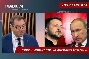 Олексій Макеєв привітав єдність на саміті України у Вашингтоні
