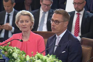 Стубб під час зустрічі з європейськими політиками, Трампом та Зеленським