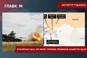 Після успішних атак України на Чорноморський флот у Криму, Росія почала переміщувати його частину в порти, розташовані далі від України
