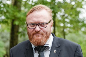 Сили оборони ліквідували брата скандального депутата Держдуми