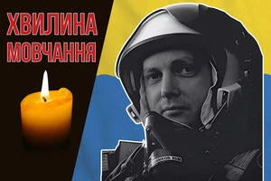 Загинув, знищуючи ворожий ЗРК біля острова Зміїний. Згадаймо Героя України Юрія Красильнікова