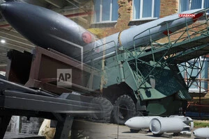 Ракеты «Фламинго» и «Стриж»