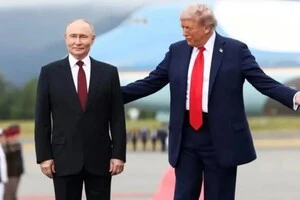 Президент США та російський диктатор провели розмову за підсумками вчорашніх переговорів