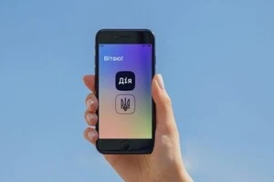 За допомогою ШІ можна перевіряти документи