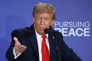 Білий дім звинуватив кількох колишніх президентів США