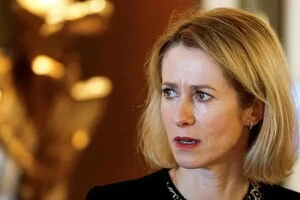 Каллас анонсувала новий пакет санкцій проти РФ та озвучила терміни