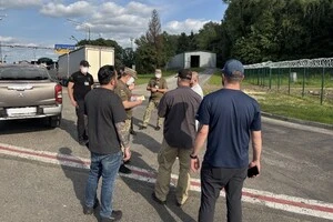 Служба імміграційного та митного контролю США оприлюднила повідомлення про депортацію громадян України