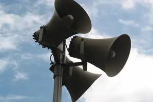 Уночі на Полтавщині оголошувалася радіаційна загроза: влада роз'яснила ситуацію