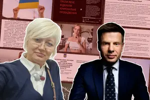 Що робити із російськомовними дітьми? Мовознавиця Ніцой та нардеп Гочаренко влаштували скандал в етері