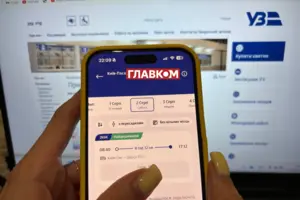 «Укрзалізниця» призначила додаткові поїзди