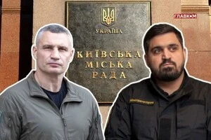 Через конфлікт між Ткаченком і Кличком постраждав столичний бізнес