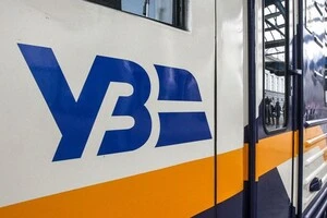 Працівники «Укрзалізниці» закликали нардепів врятувати компанію